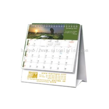 Ready Made Calendar 