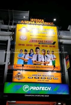 WISMA ARENA MATRIKS TUITION CENTRE - KL区巨型锯齿形横幅