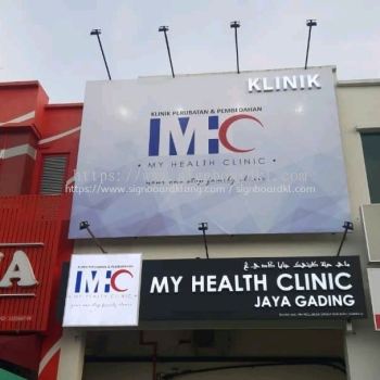 My Health Clinic 3D LED Box Up Billboard at Jaya Gading