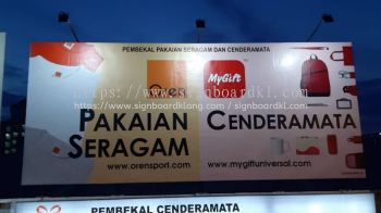 RETAIL SHOP BILLBOARD PRINTING AT BANTING | TELOK PANGIMA GARANG | JUGRA | MORIB | BANDAR SAUJANA PUTRA | KUALA SELANGOR | TANJUNG KARANG