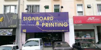 BILLBOARD PRINTING & INSTALLATION SERVICE AT PUCHONG JAYA, SELANGOR