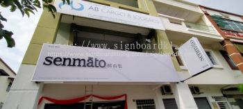 senmato PVC Board 3D Lettering at Kuala Lummpur