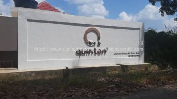 OUTDOOR 3D STAINLESS STEEL ROSE GOLD WALL DECOR SIGNAGE AT MALAYSIA | BANGSAR | TAMAN OUG | KLANG