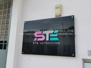 STE AUTOMATION - Outdoor Acrylic Poster Frame