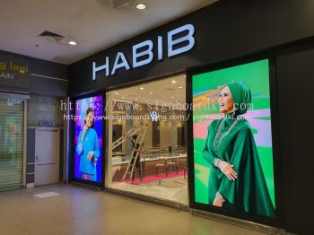 HABIB - Indoor Fabric Lightbox Signage