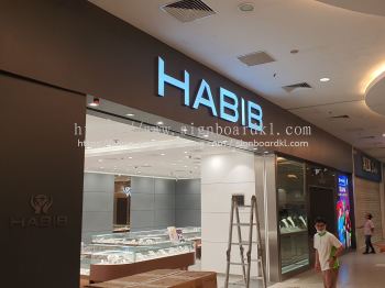 HABIB - Indoor 3D LED Frontlit Logo Lettering at Shopping Mall