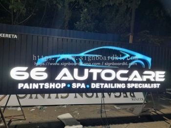 66 AUTOCAR - Aluminium Ceiling Trim Base With 3D Box Up Led Frontlit Lettering Logo Signage Signboard at Kapar Selangor