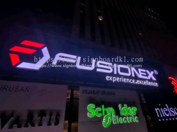 Outdoor Aluminium Box Up 3D Giant Lettering Logo Signage at Petaling Jaya (PJ)