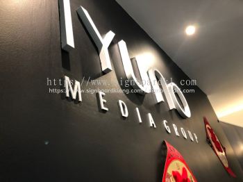 iyuno pvc 3d cut out lettering indoor signage signboard at klang kuala lumpur