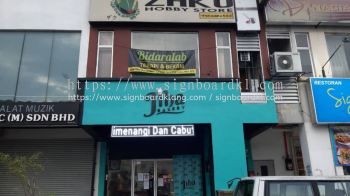 jiba bakery pvc cut out 3d lettering logo signage signboard at kuala lumpur puchong damansara subang jaya sunway cheras