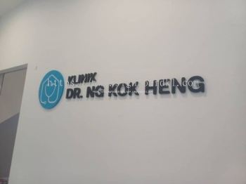 Klinik Dr Ng Kok Heng Indoor 3D PVC Cut Out Lettering Logo Signage