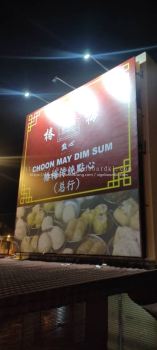 RESTAURANT BILLBOARD SUPPLIER AT KLANG, SELANGOR, SUBANG, MALAYSIA, SHAH ALAM, CHERAS, AMPANG