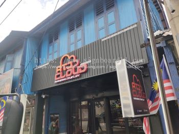 Outdoor Aluminium Trim Base With 3D Box Up LED Frontlit Lettering Signage at Melaka