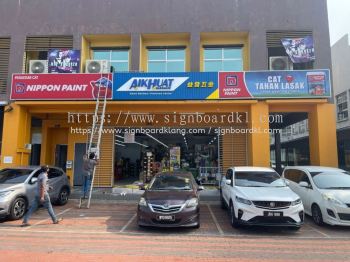 Outdoor Aluminium Trim Base With 3D Box Up LED Frontlit Lettering Signage at Kuala Lumpur (KL)