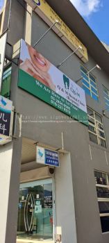 Outdoor Giant Billboard Printing