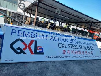 Outdoor GI Metal Signage | Industrial Signboard | Commercial Signage | Signboard Kuala Lumpur (KL)