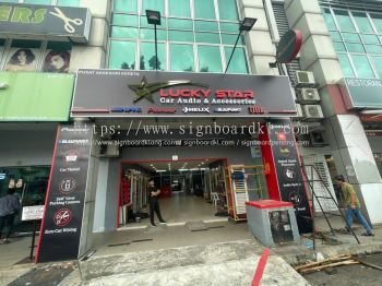 RETAIL OUTDOOR 3D BOX UP LETTERING SIGNBOARD AT SELANGOR, MALAYSIA