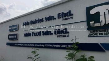 FACTORY OUTDOOR PVC BOARD 3D LETTERING SIGNBOARD MAKER AT PUCHONG, CHERAS, AMPANG, DENGKIL