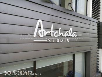 COMMERCIAL STUDIO PVC BOARD 3D LETTERING SIGNBOARD SUPPLIER AT CYBERJAYA, PUTRAJAYA