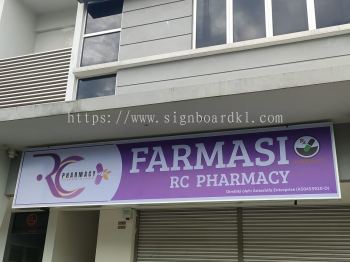 PHARMACY SHOP GI METAL SIGNBOARD MAKER AT CHERAS, SELANGOR