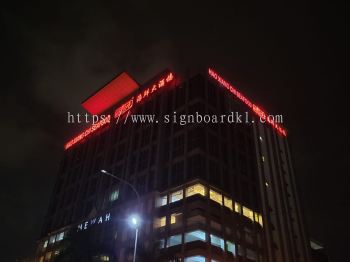 OFFICE BUIDLING 3D LED FRONTLIT SIGNBOARD SPECIALIST AT KUALA LUMPUR (KL), MALAYSIA