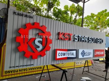 3D LED SIGNBOARD | 3D LED SIGNAGE SPECIALIST AT ENTONG | BERANANG | BESTARI JAYA | BROGA | BUKIT BELIMBING | TAMING JAYA