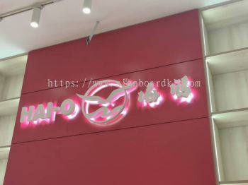 INDOOR 3D LED BACKLIT SIGNBOARD MAKER AT KUALA LUMPUR (KL), SEPANG, SELANGOR, AMPANG, PANDAMARAN JAYA