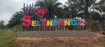 OUTDOOR LANDMARK 3D SIGNAGE SUPPLIER AT CHERAS, KAJANG, OLD KLANG ROAD, PETALING JAYA (PJ)