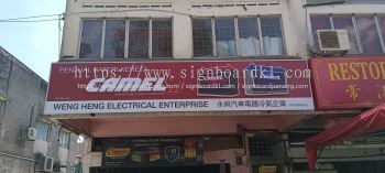 OFFICE LIGHTBOX SIGN INSTALLATION SERVICE AT KAJANG | KOTA KEMUNING | BUKIT KEMUNING | KAMPUNG JAWA | PANDAN INDAH