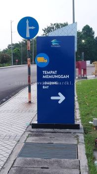 PYLON DIRECTIONAL SIGNAGE MAKER AT KUALA LUMPUR (KL) | MALURI | CHERAS | KEPONG | SEGAMBUT | MONT KIARA | DAMANSARA HEIGHTS