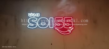 NEON LIGHT SIGNAGE MAKER AT KUALA LUMPUR | SELANGOR | USJ | DAMANSARA | RAWANG