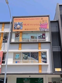 OFFICE ZIG-ZAG BANNER INSTALLATION SERVICE AT USJ | SUNWAY | PUCHONG | BANDAR KINRARA | SERI KEMBANGAN | SERDANG | KLANG | JOHAN SETIA