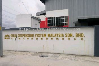 OUTDOOR FACTORY 3D PVC LETTERING SIGN EXPERTS AT ARA DAMANSARA | BANDAR UTAMA | SRI DAMANSARA | SELAYANG | GOMBAK | BATU CAVES