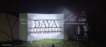 3D LED BACKLIT BOX UP LETTERING SIGNBOARD MASTER AT KUALA LUMPUR (KL) | MALAYSIA | SERDANG | SERI KEMBANGAN