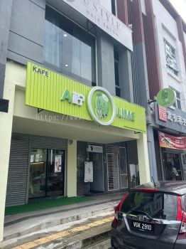 CAFE 3D ALUMINIUM PANEL BOX UP SIGNBOARD SPECIALIST AT BUKIT BINTANG | CHOW KIT | PETALING STREET | FEDERAL HILL | KL ECO CITY