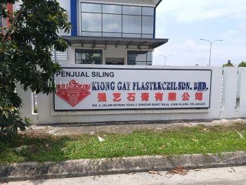 3D PVC BOARD LETTERING SIGNAGE SUPPLY AT JINJANG | KEPONG | TAMAN KENCANA | NILAI