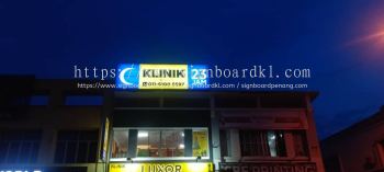 CLINIC SIGNBOARD MAKER AT RAWANG | SELAYANG | SELEKOH | SEMENYIH | SERDANG | SERENDAH | SEPANG