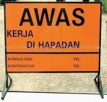 SIGNBOARD