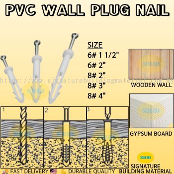 PVC WALL PLUG NAIL