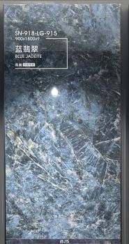 SN-918-LG-915 (900x1800x9mm)