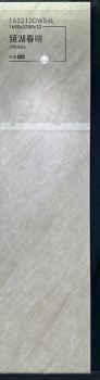 163212DW54L (1600x3200x12mm)