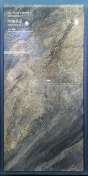 SN-163212DW88L (1600x3200x12mm)