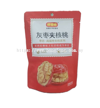 HAOXIANGNI 65G JUJUBE With WALNUT好想你 枣恋 灰枣夹核桃(30x65G)-1024