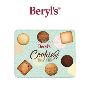 BERYL'S EXQUISITE COOKIES SELECTION(216G)