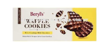 BERYL'S WAFFLE COOKIES 10'S-GIANDUJA MILK CHOCO(36*80G)