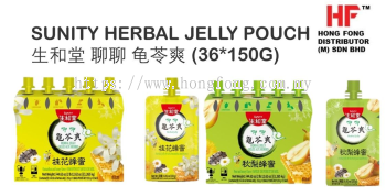 SUNITY HERBAL JELLY POUCH (36*253G)