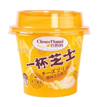 CLEVER MAMA 100G PUDDING CUP-BUBBLE CHEESE巧妈妈 波波芝士 布丁(45*100G)