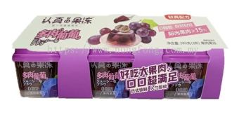 CLEVER MAMA 3'S 95G FRUITS JELLY CUP GIFT PACK-GRAPE PULP巧妈妈 认真果冻 多肉葡葡 果肉果冻(3*95G)