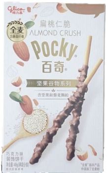 POCKY-CHINA CHOCO STICK-ALMOND百奇扁桃仁脆(36*48G)