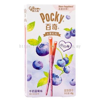 POCKY-CHINA HEART SHAPE-BLUEBERRY百奇水果粒粒 蓝莓(36*45G)